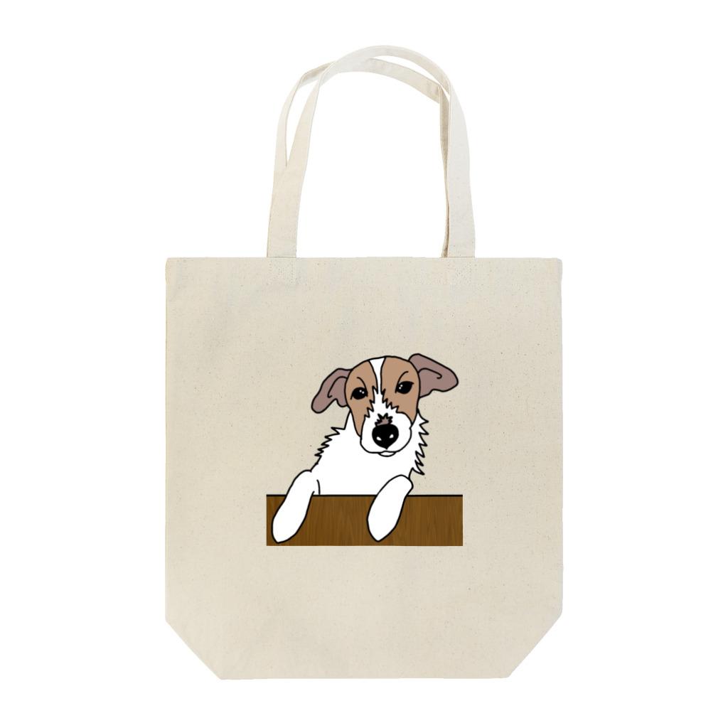 白い豆腐のちょうだい Tote Bag