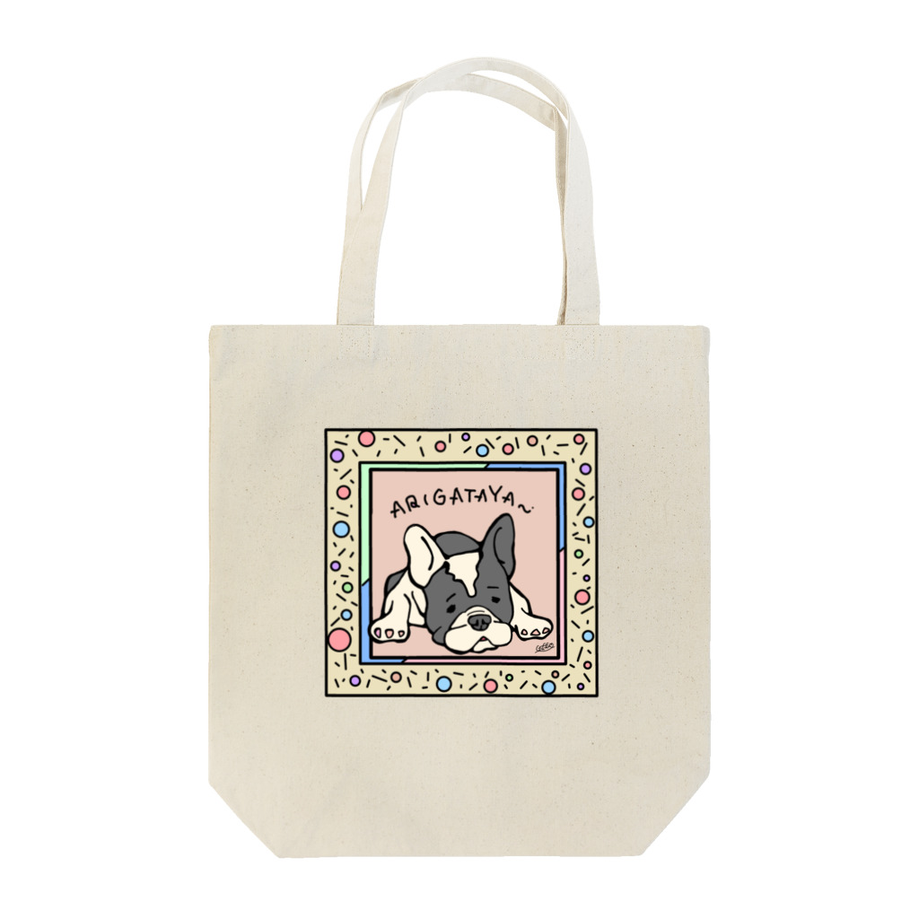 gufufuのフレンチブルドッグの五郎くんありがたや Tote Bag