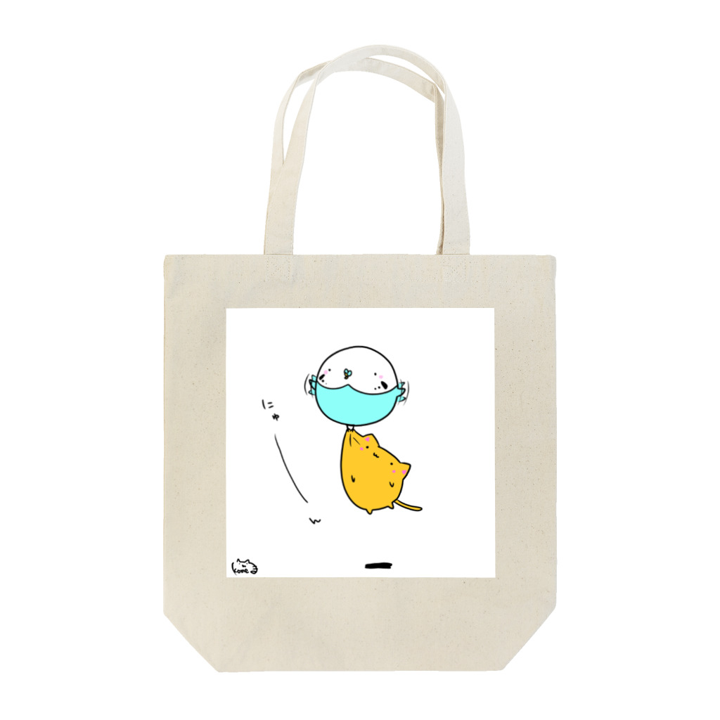 米俵もてるのにゅーん Tote Bag