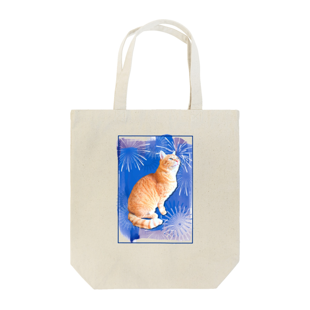 ともの茶トラにゃんこ 花火 Tote Bag