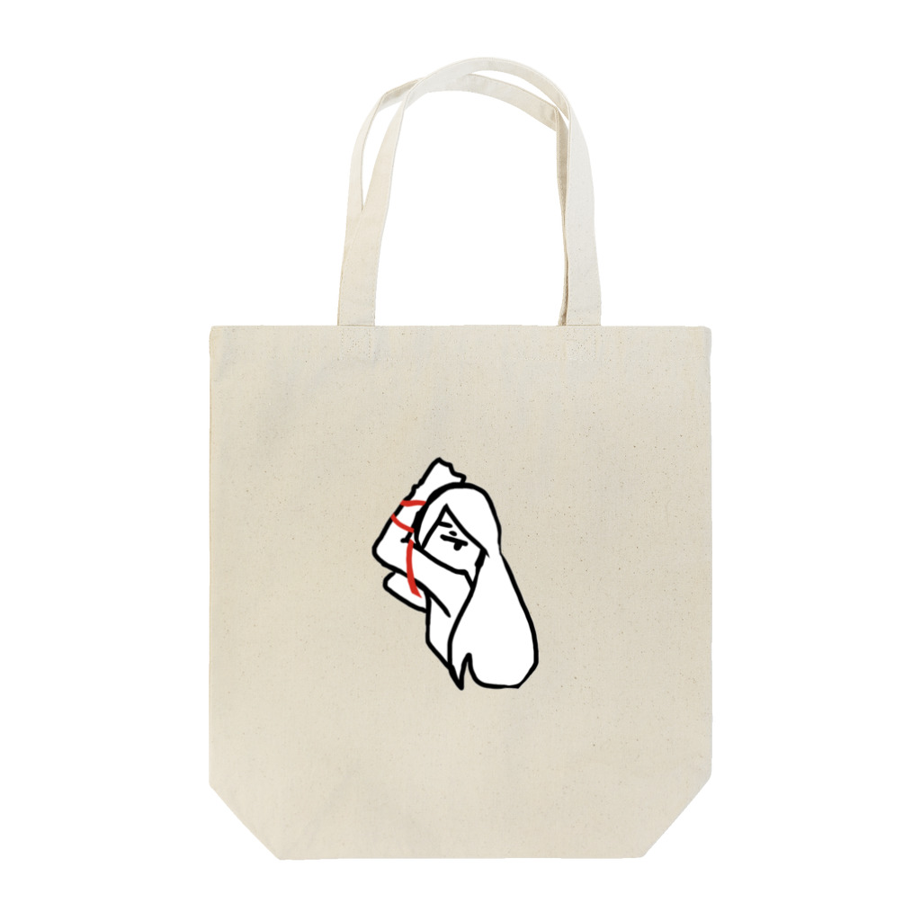 snow smellのしばる Tote Bag