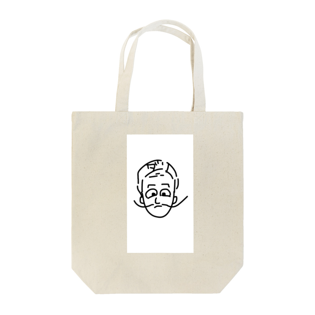 tikezoのダリ Tote Bag