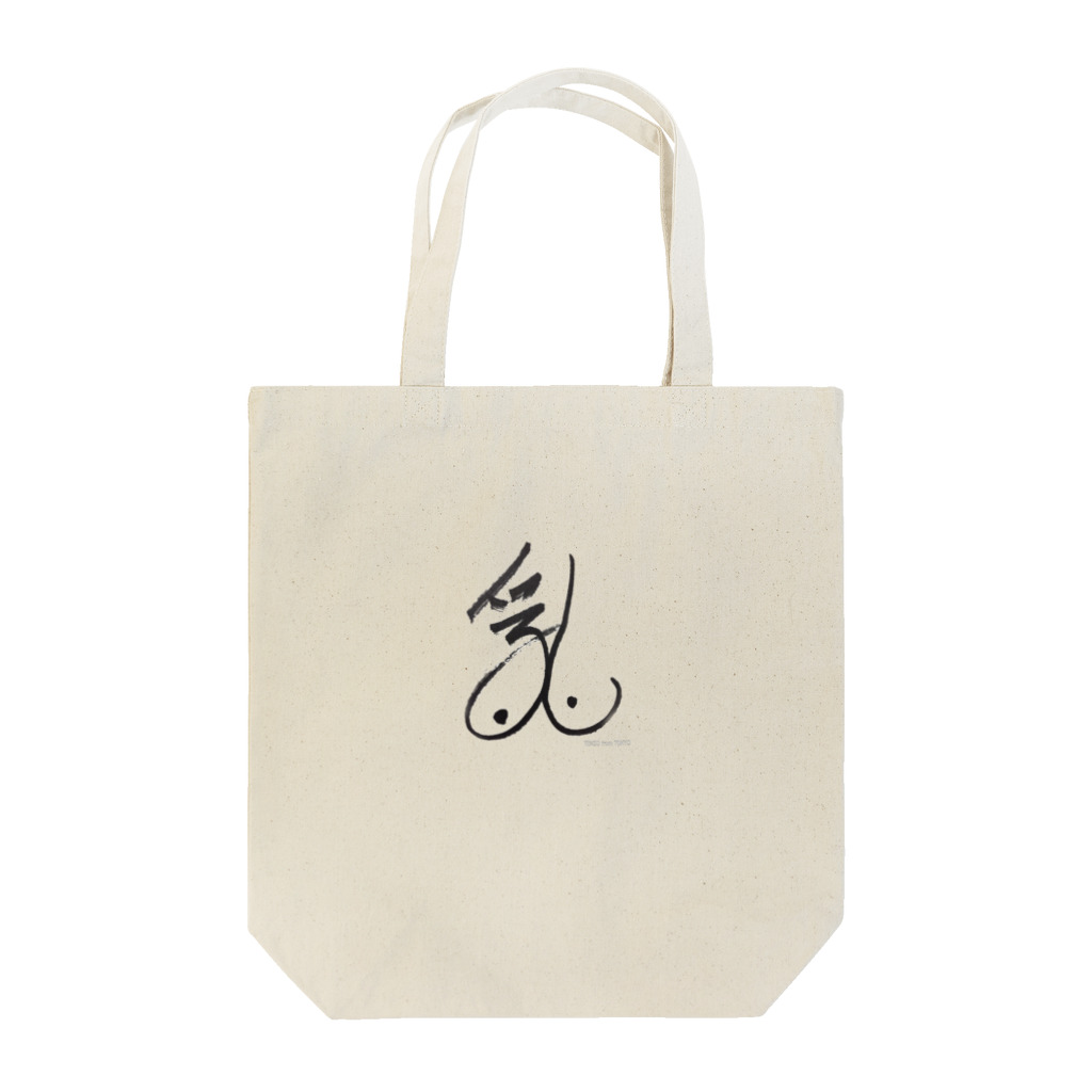 TOKIO from TOKYOの 【乳】 Tote Bag