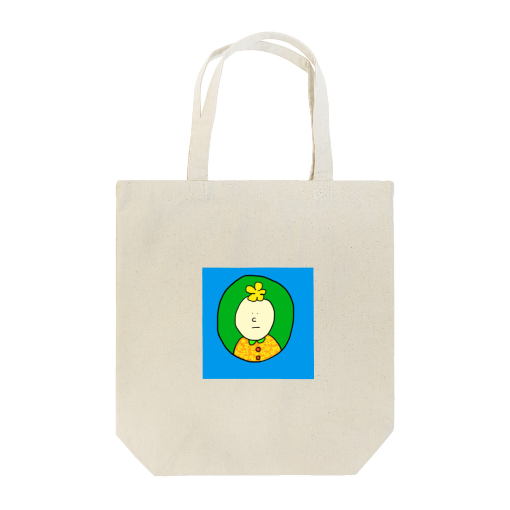 みずさわ〜いのみずさわ〜い Tote Bag