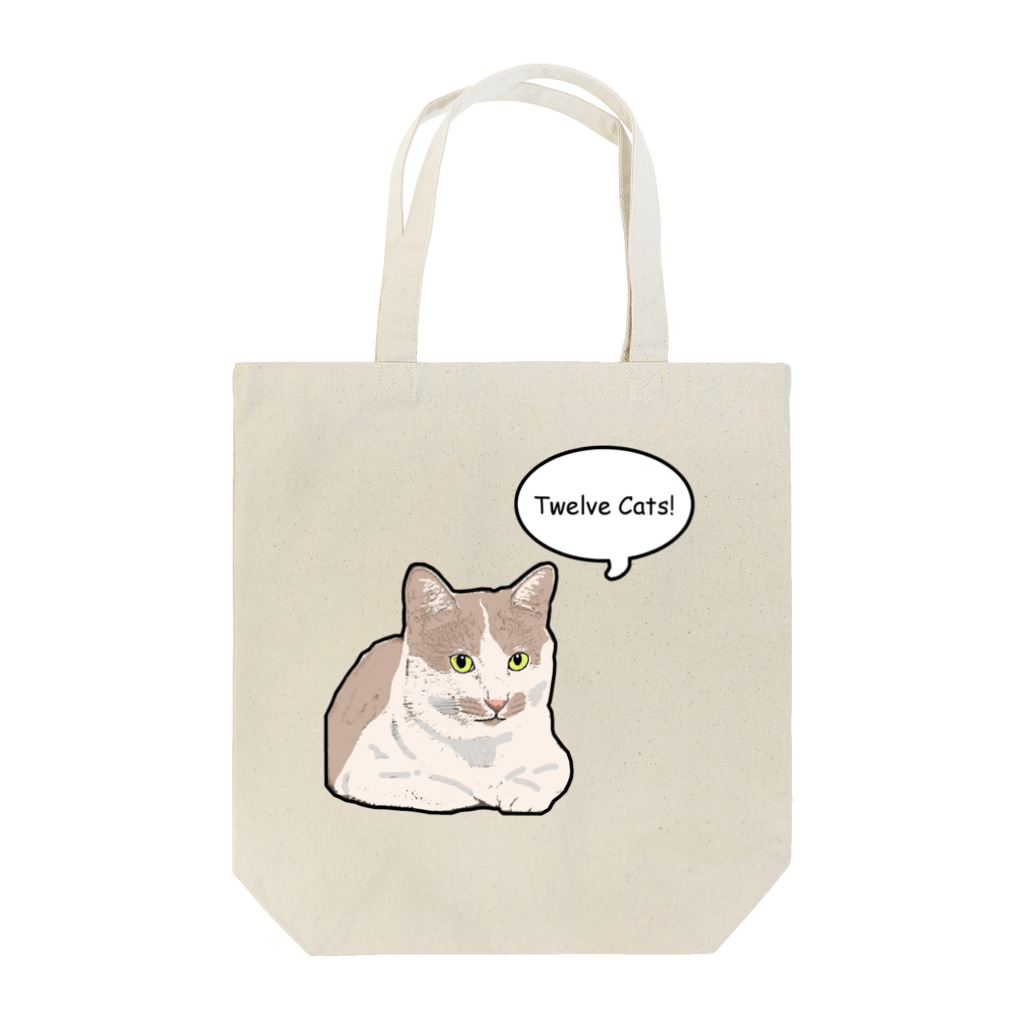 Twelve CatsのCOMIC! 5 Tote Bag