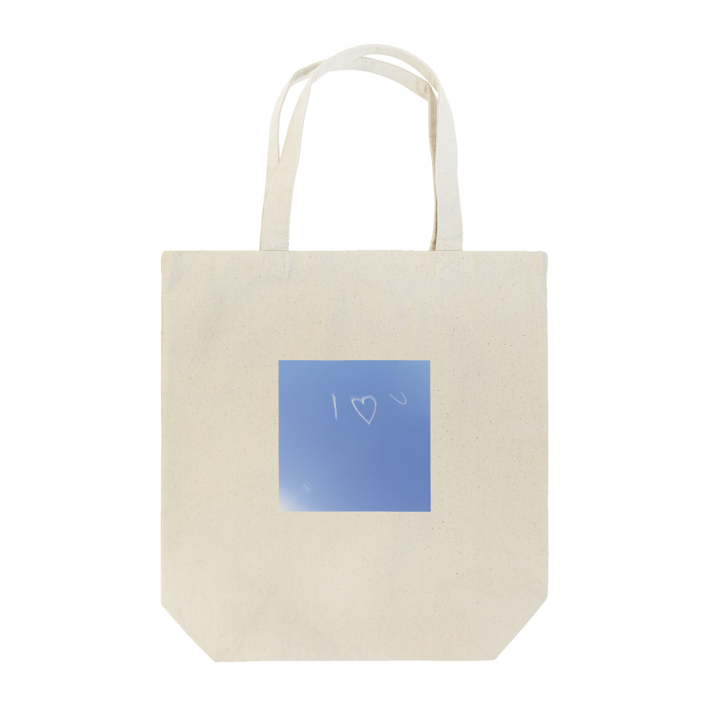 omr__08のI♡YOU Tote Bag