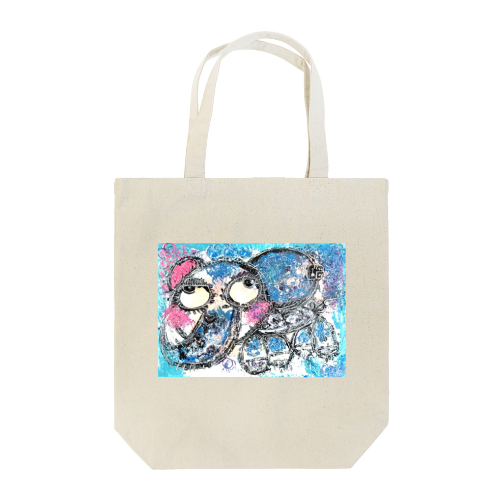 art_space_MUSEEのちはる ゾウ Tote Bag