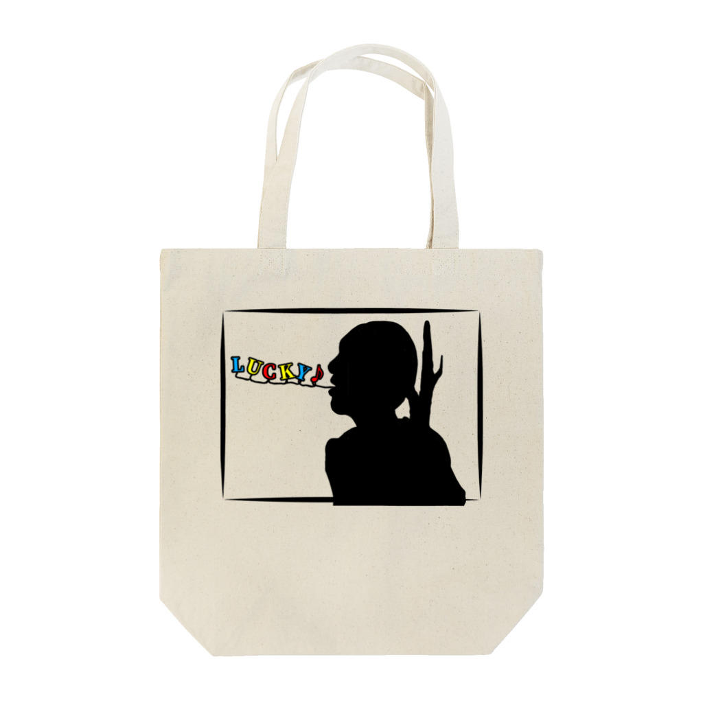 マイトガイのLUCKY(バック) Tote Bag