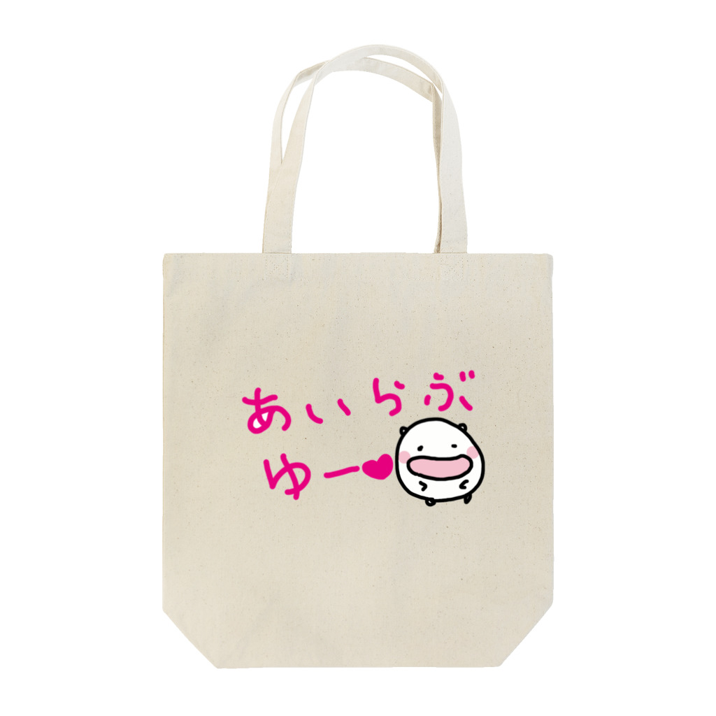 ダイナマイト87ねこ大商会のなついているねこです Tote Bag