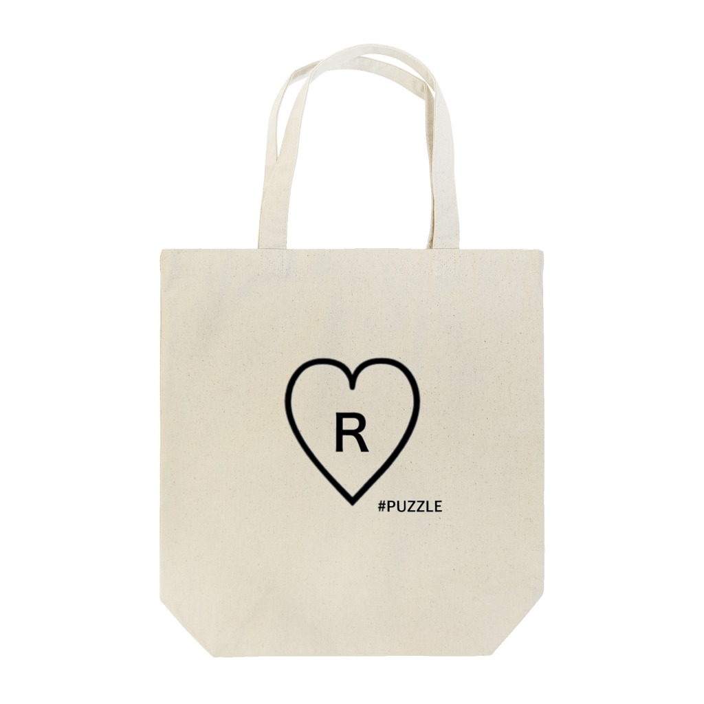 PUZZLE16のイニシャルＲ Tote Bag