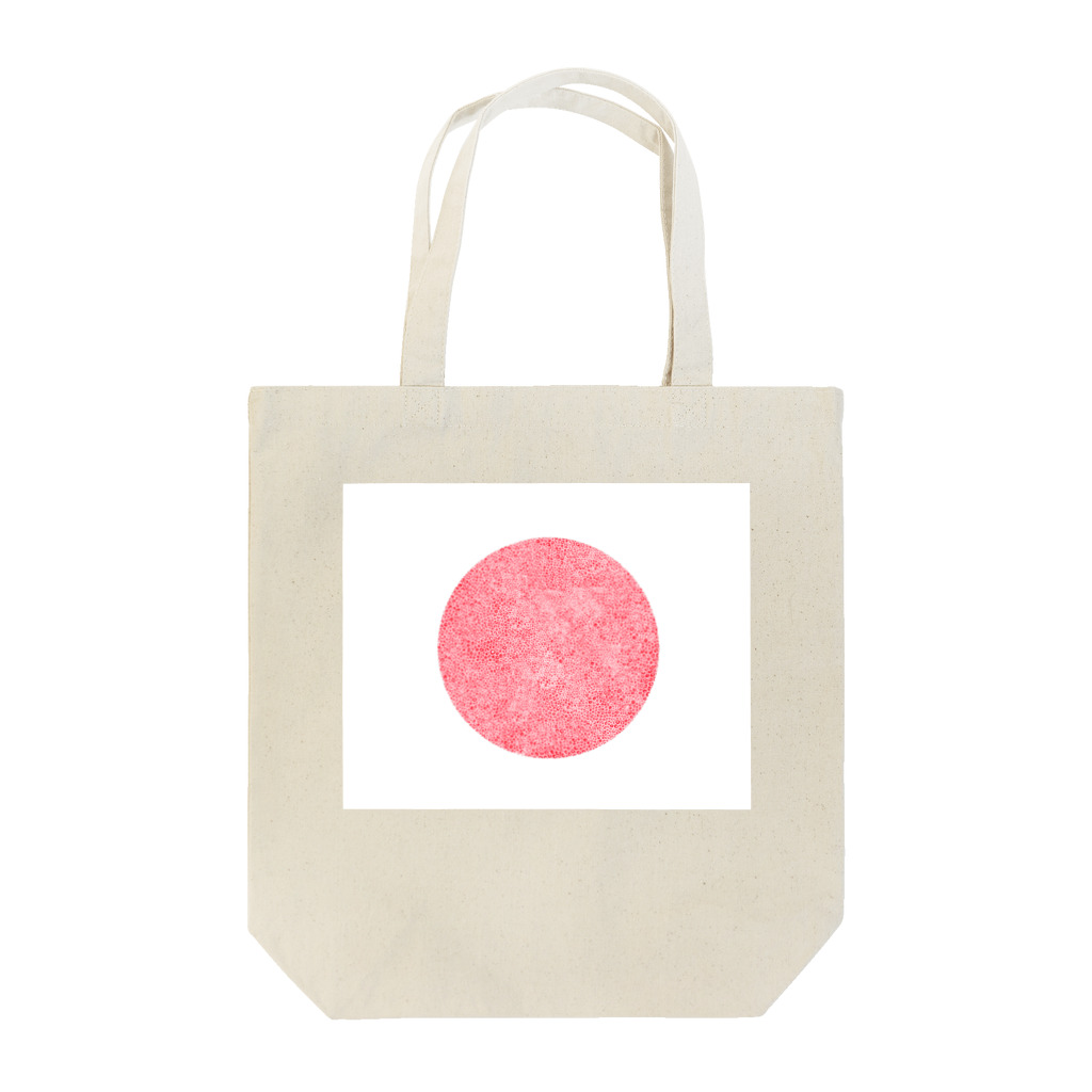 taigiの発生 Tote Bag