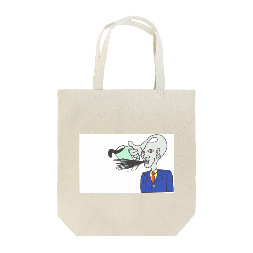 ぱるぷのエイリアンくん Tote Bag