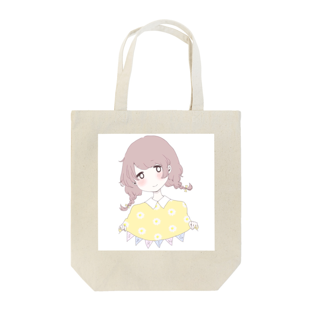 おやすみーこのるんるん春 Tote Bag