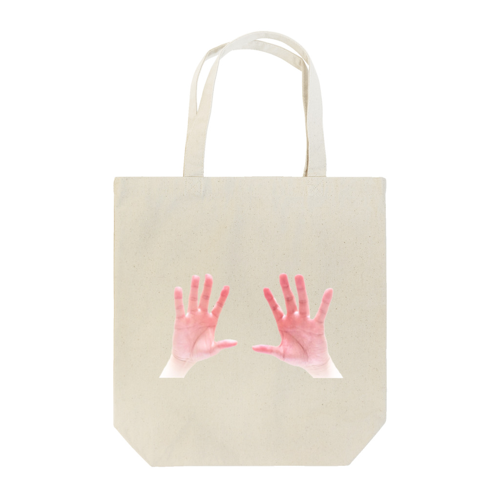 moonhouseのClearing Tote Bag