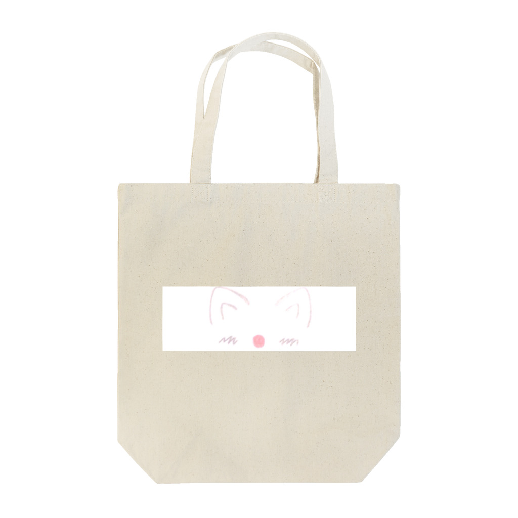 ねこみみちゃん 【公式】のねこみこちゃん Tote Bag