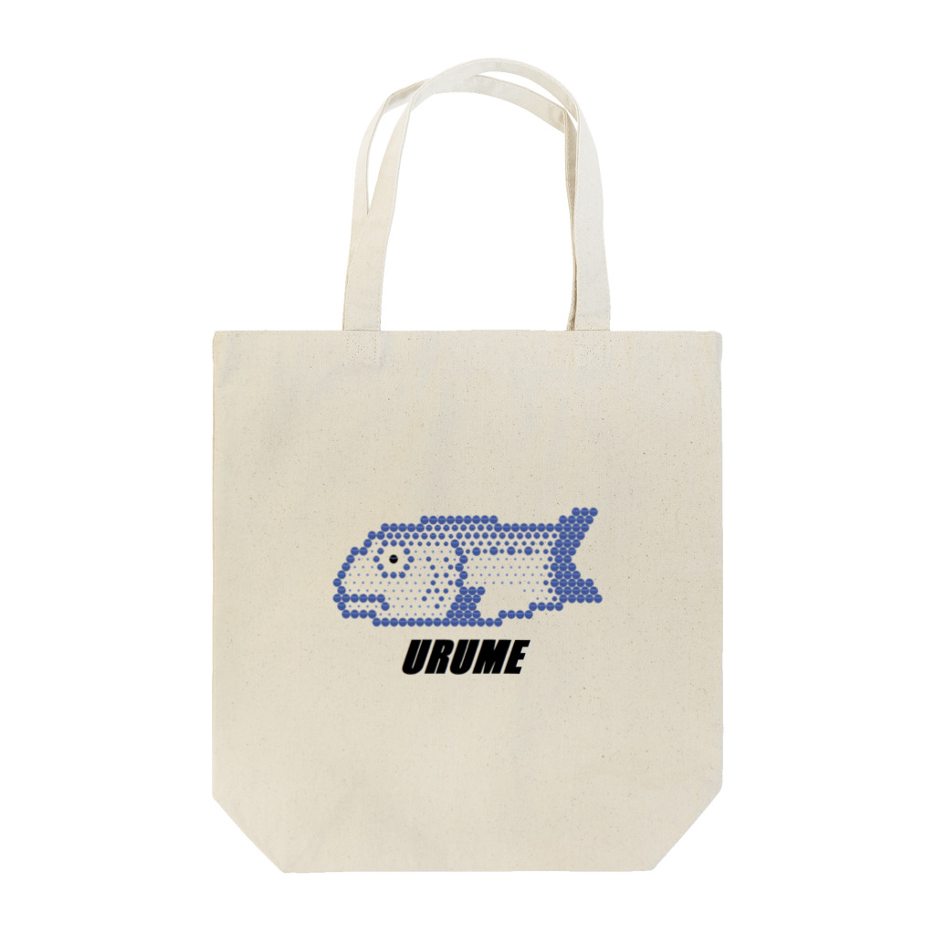 蛇口〆太のお店のウルメイワシ Tote Bag