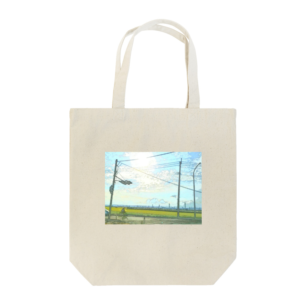 ゆーなのよく晴れたある日の昼下がり Tote Bag