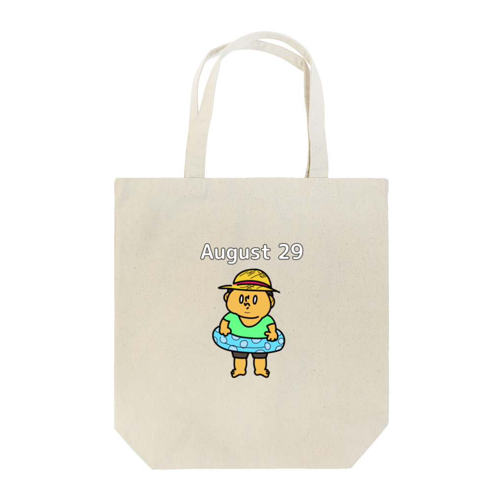 ポストブレインの8月29日の気持ち Tote Bag