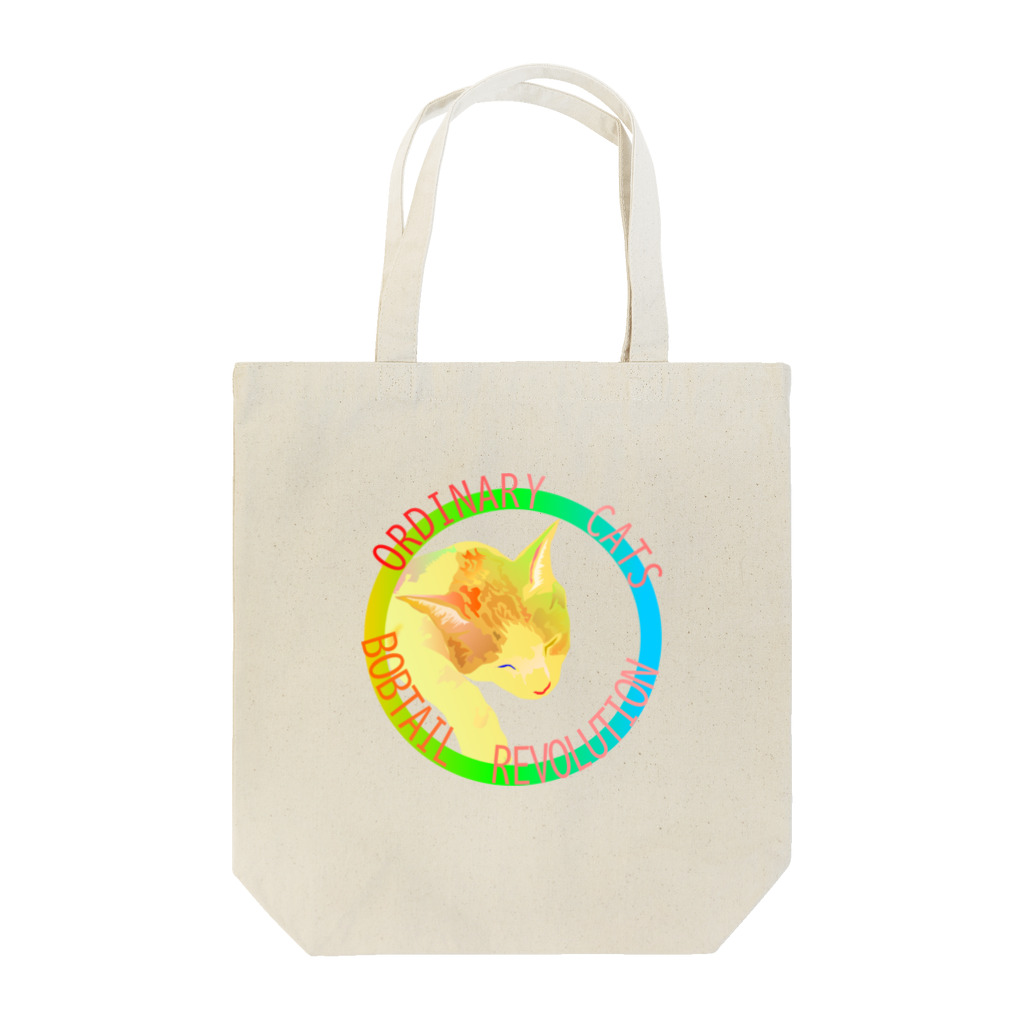 『NG （Niche・Gate）』ニッチゲート-- IN SUZURIのOrdinary Cats07h.t.(春) Tote Bag