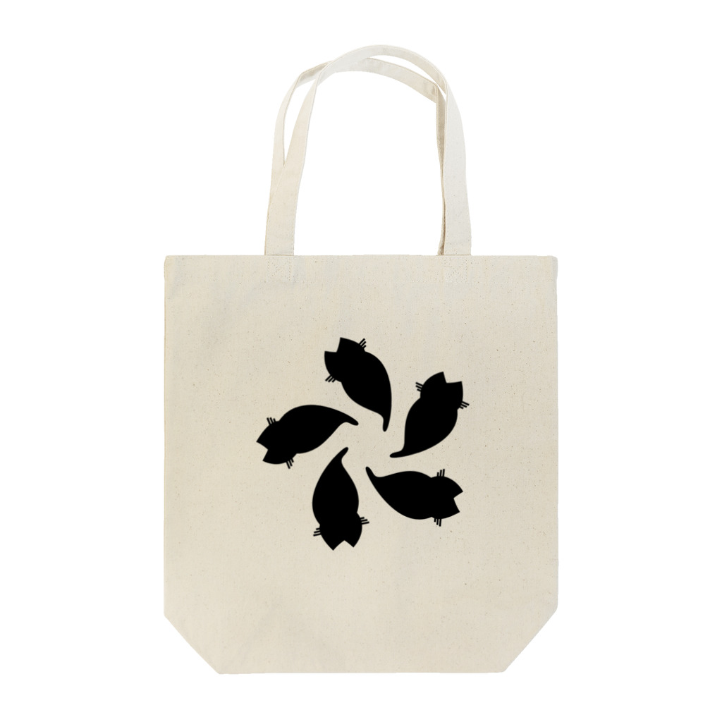 『NG （Niche・Gate）』ニッチゲート-- IN SUZURIの動物家紋。H.T.（変わり散り桜５ネコ）黒 Tote Bag