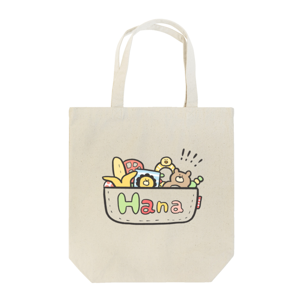 ユユマルのはな◎ Tote Bag