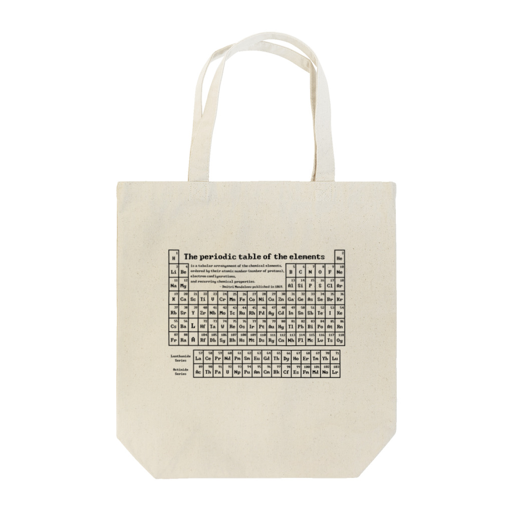 アタマスタイルの元素周期表(原子番号順)：化学：学問・科学 Tote Bag