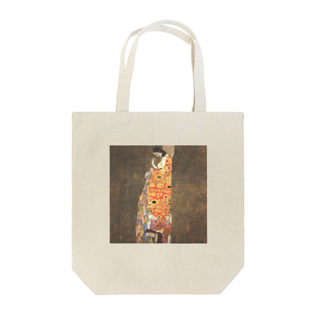 Art Baseのグスタフ・クリムト / 1908 / Hope II / Gustav Klimt Tote Bag