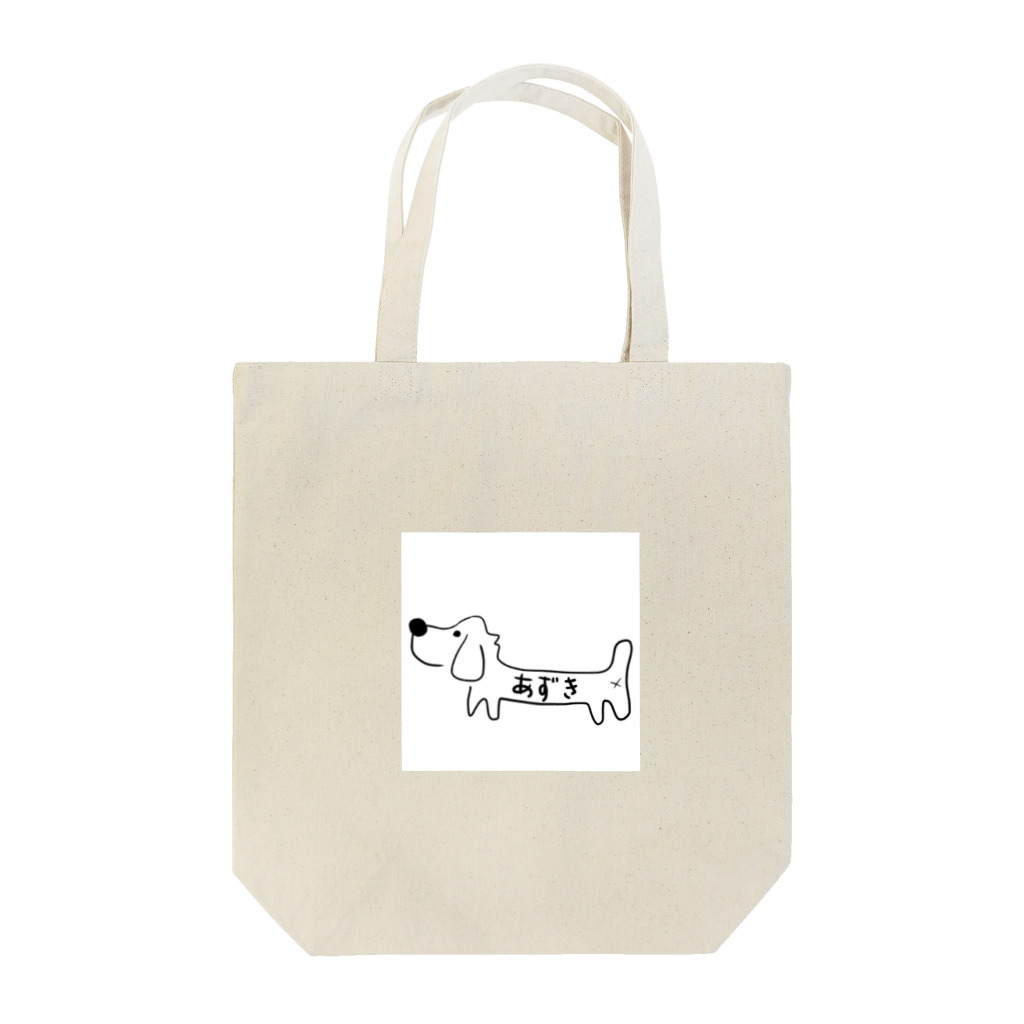 あずき庵の我が家の愛犬あずき Tote Bag