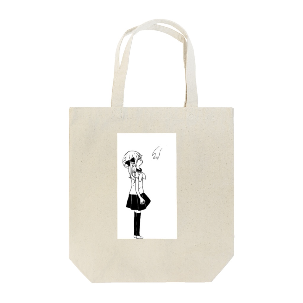 りんねの逃げたいりんねりん Tote Bag