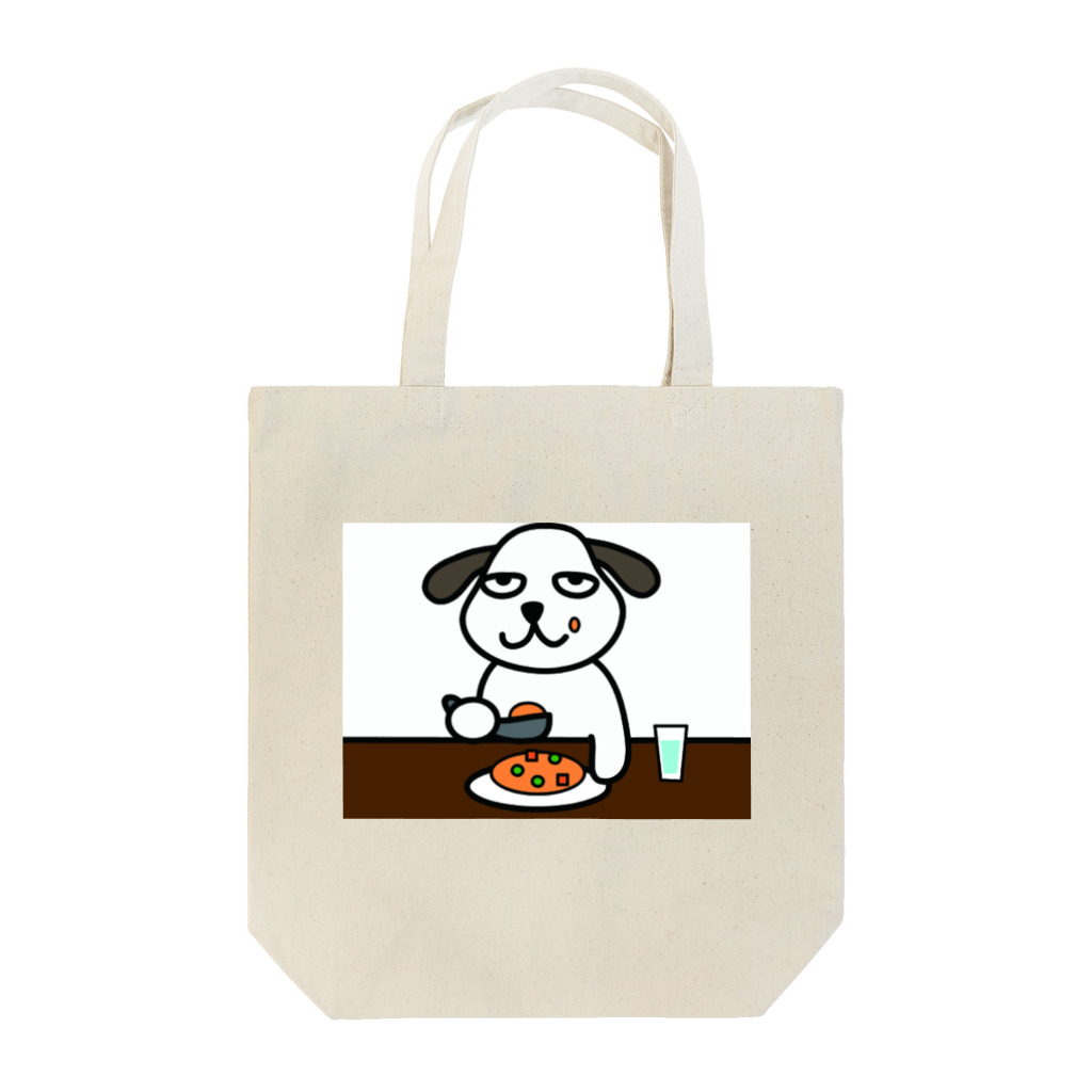 nahoko t.の食事する犬 トートバッグ