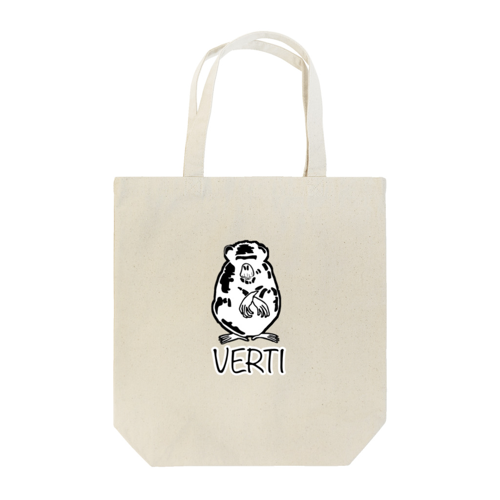 VERTI（ヴェルティ）のVERTI Tote Bag