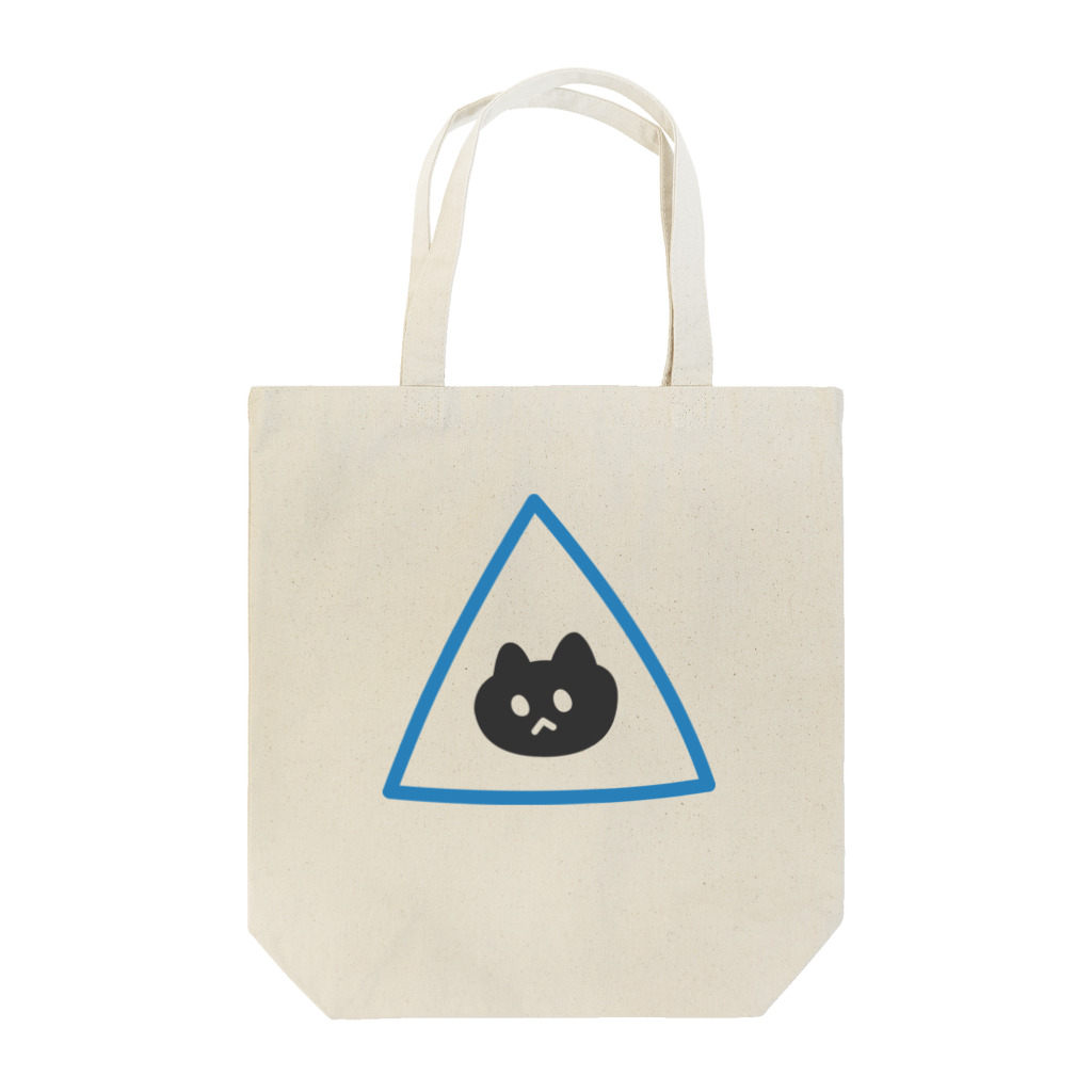shoの△猫 Tote Bag