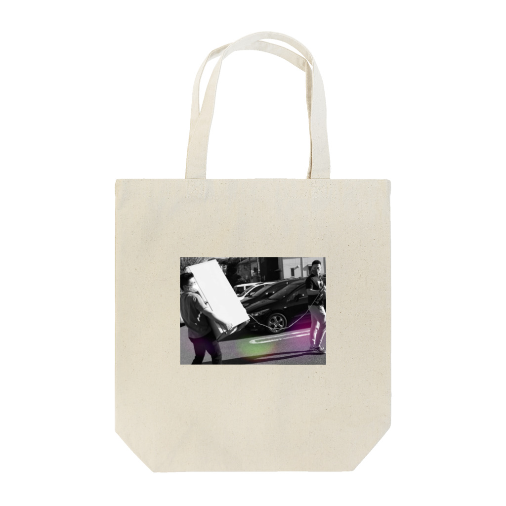 ANTIJUDO0o0のアジア最後の奴隷 Tote Bag