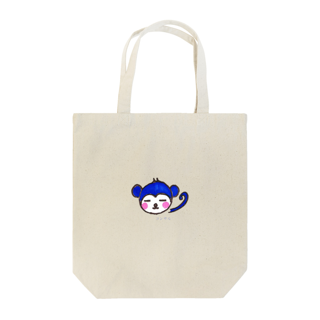 下町ねこの鈴太郎の店のコンサルくん Tote Bag