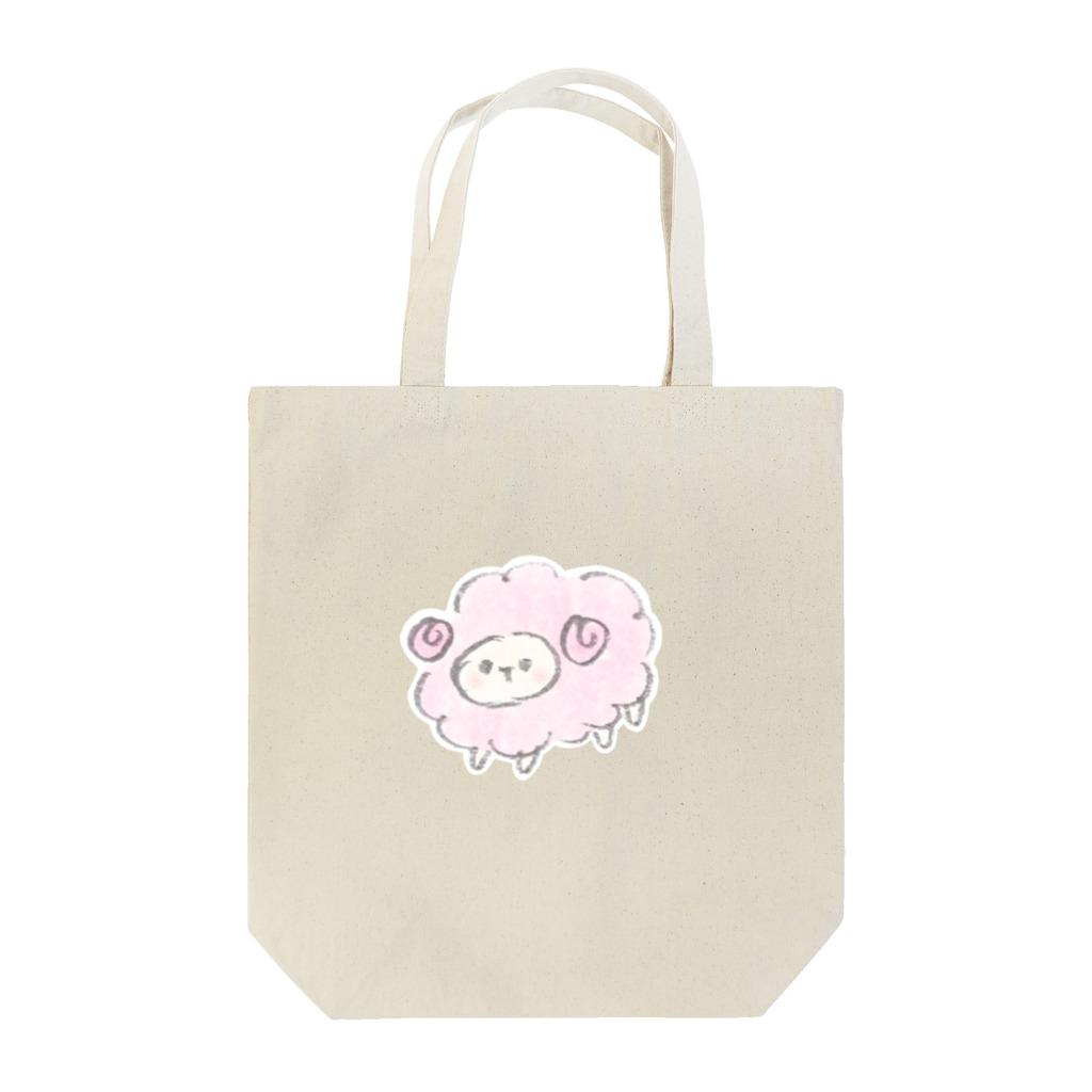 めいのパステルひつじさん (ピンク) Tote Bag