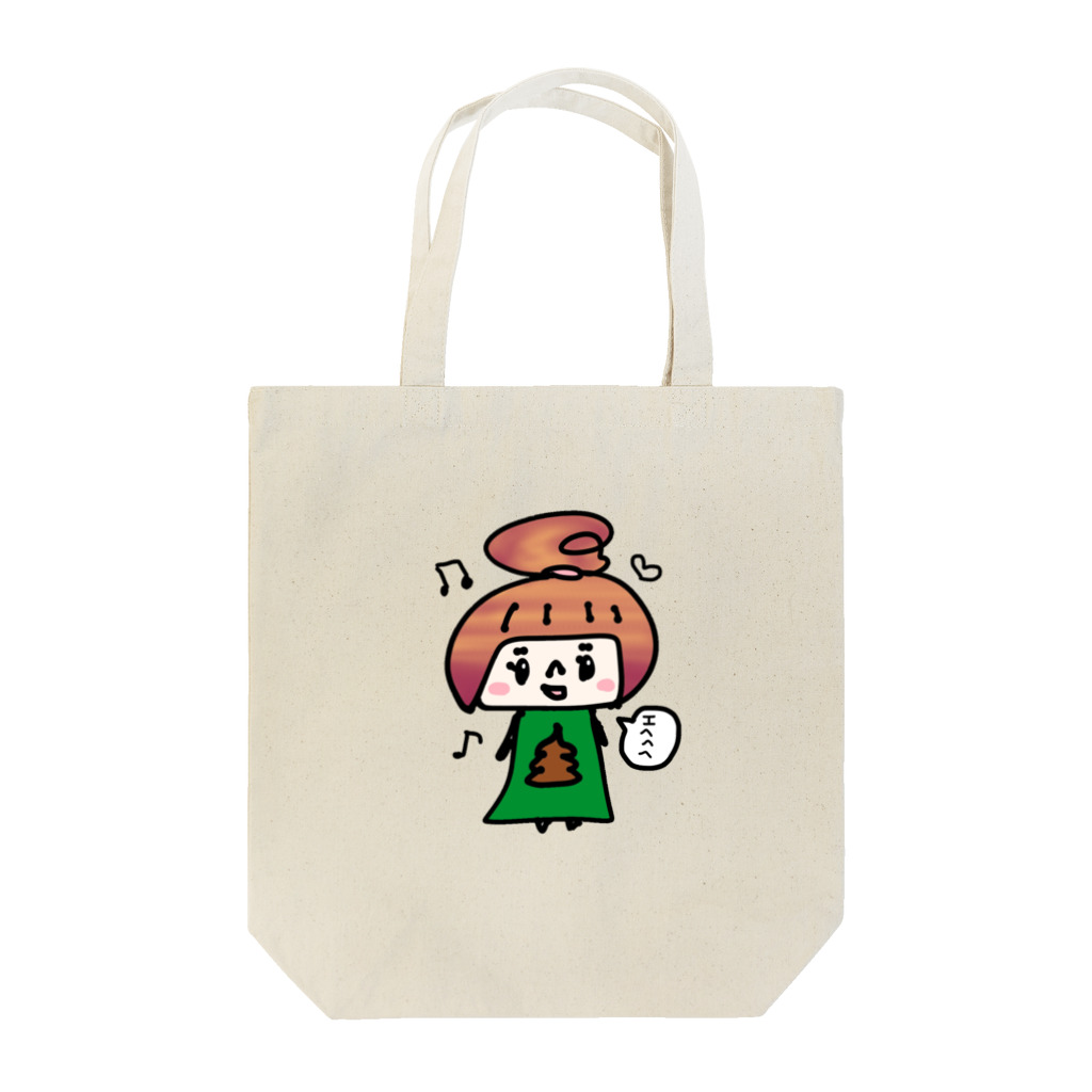 万枚ちゃんのうんこちゃん Tote Bag