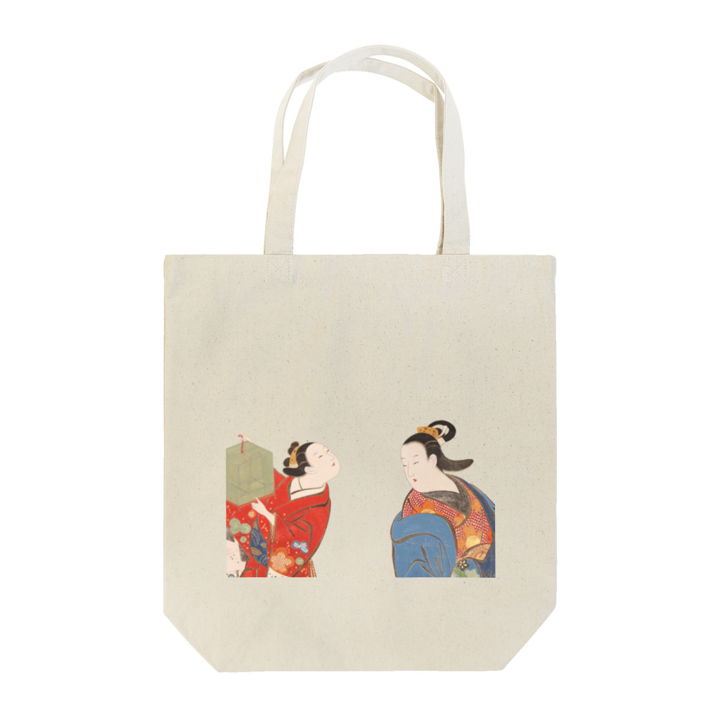 asobinokottoのレジ袋有料なんでっけど Tote Bag