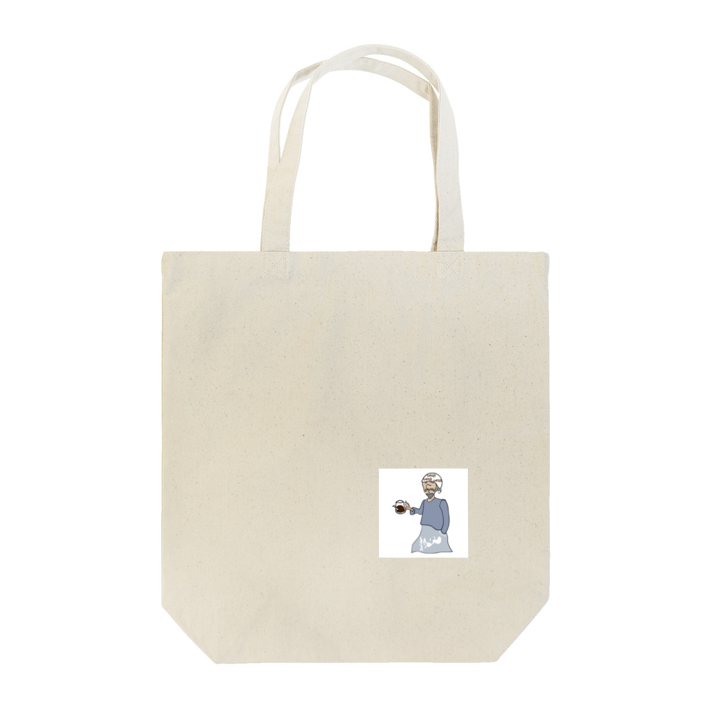 テイラー・スウィフウトの珈琲屋の親父 Tote Bag