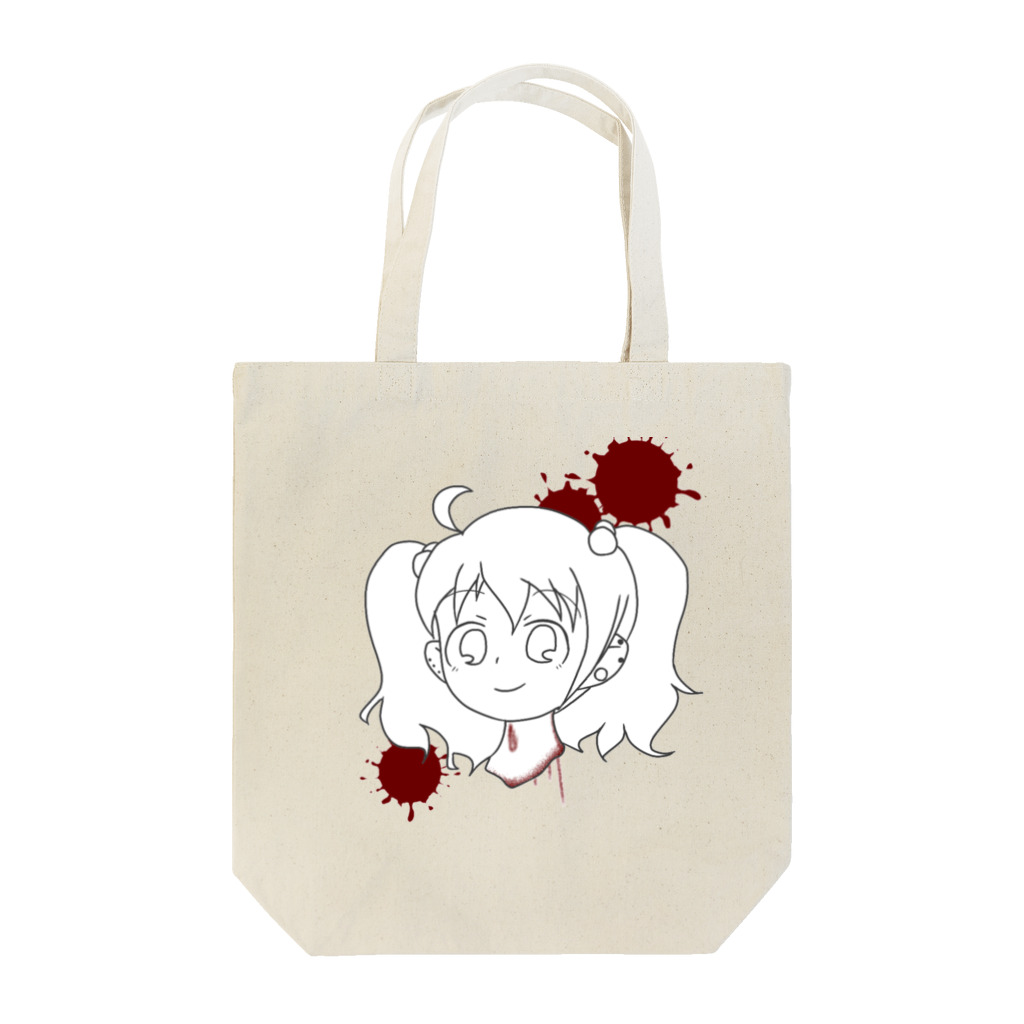 まんまるの生首女子 Tote Bag