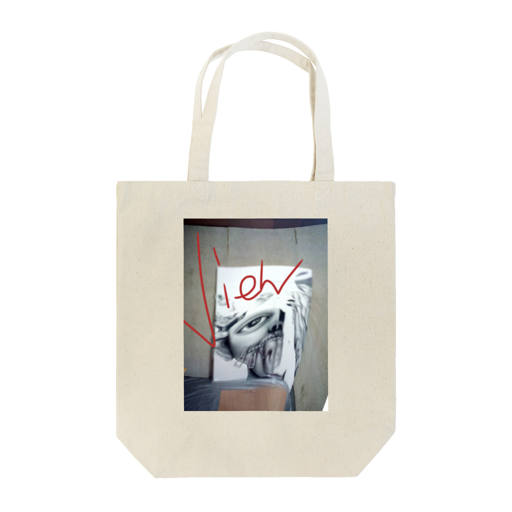 bourutarouのview Tote Bag