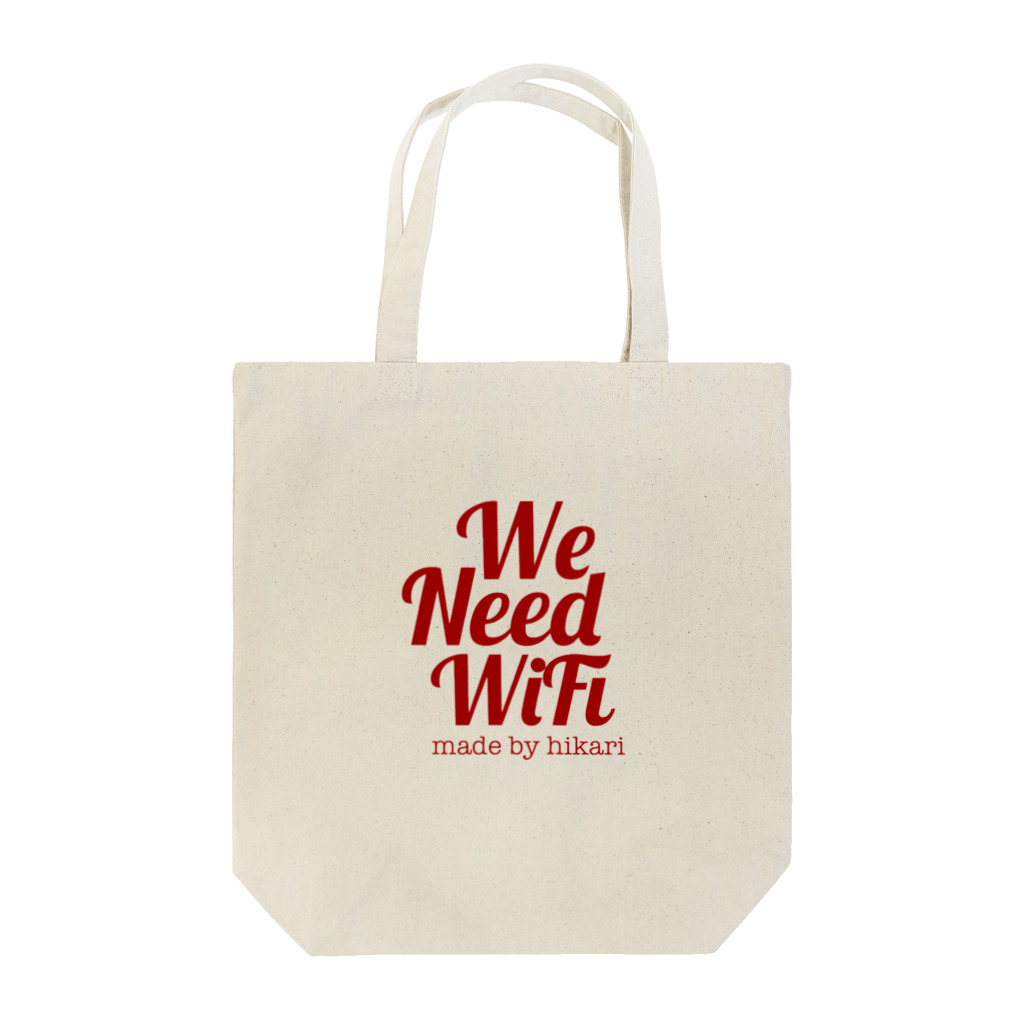 _______hikari_______のWe  Need WiFi Tote Bag