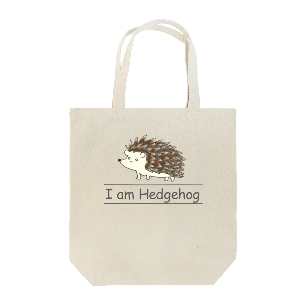 ツツイ派のI am Hedgehog(黒) トートバッグ