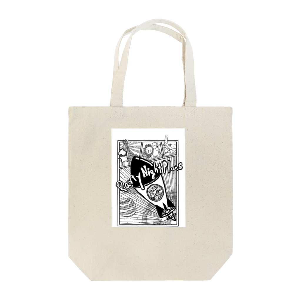 ショペジョンのロケットがボーン Tote Bag