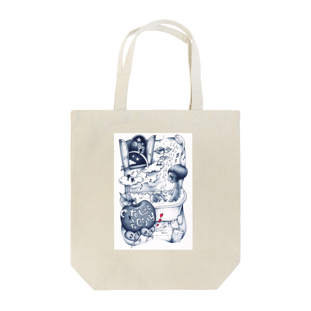 クロダリエの生きることは楽しむこと Tote Bag