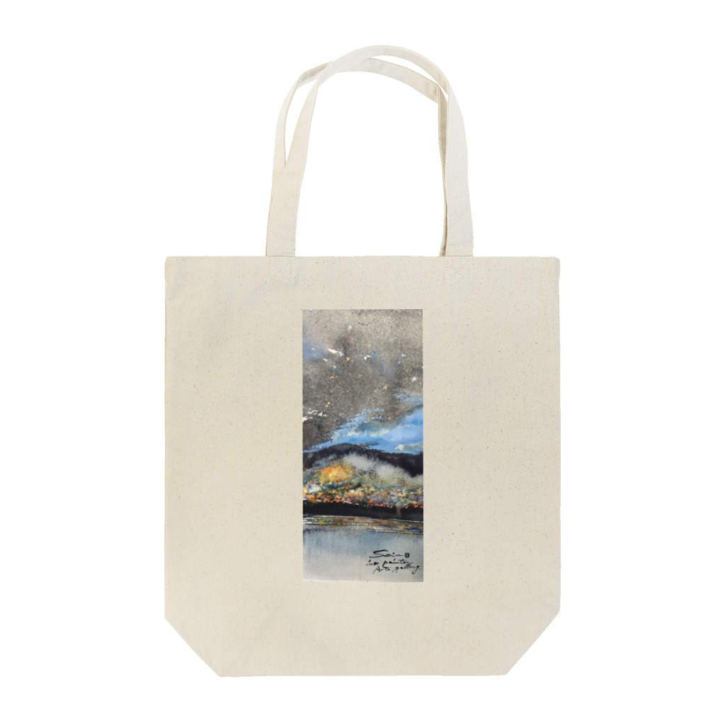 中村青雨 水墨画家  Artgalleryのマルセイユ夜景 Tote Bag