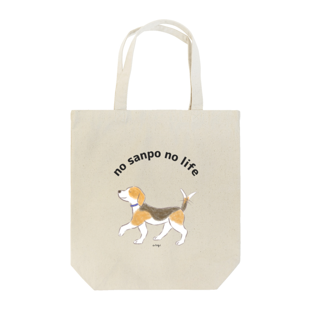 えびんぐ！のおさんぽビーグル Tote Bag