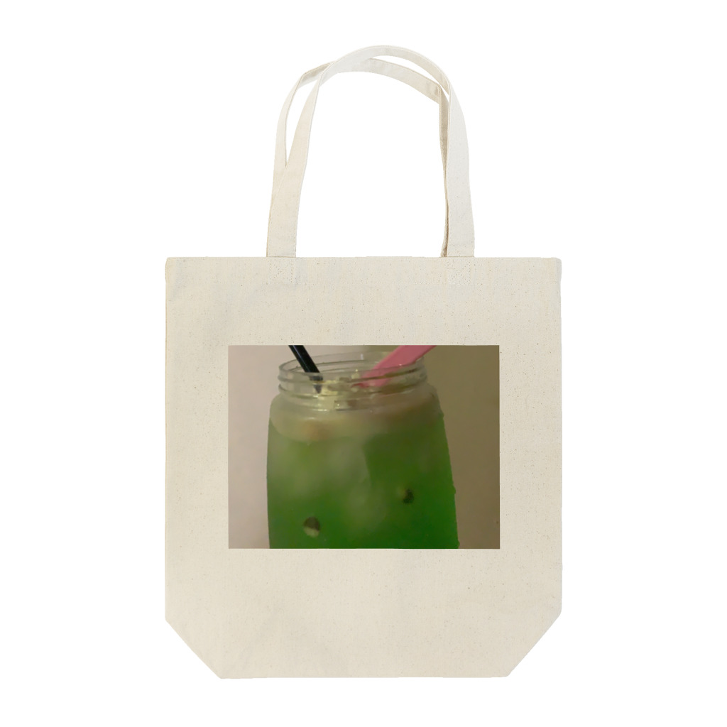 ikill7の消されたイヌ Tote Bag