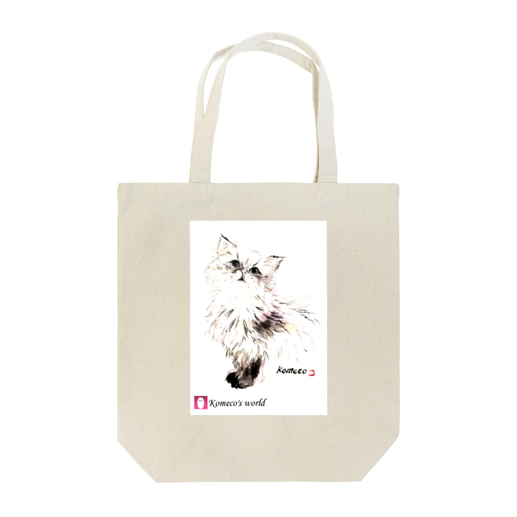 Komeco's world（SUZURI店）のチンチラゴールデン（おはよう） Tote Bag