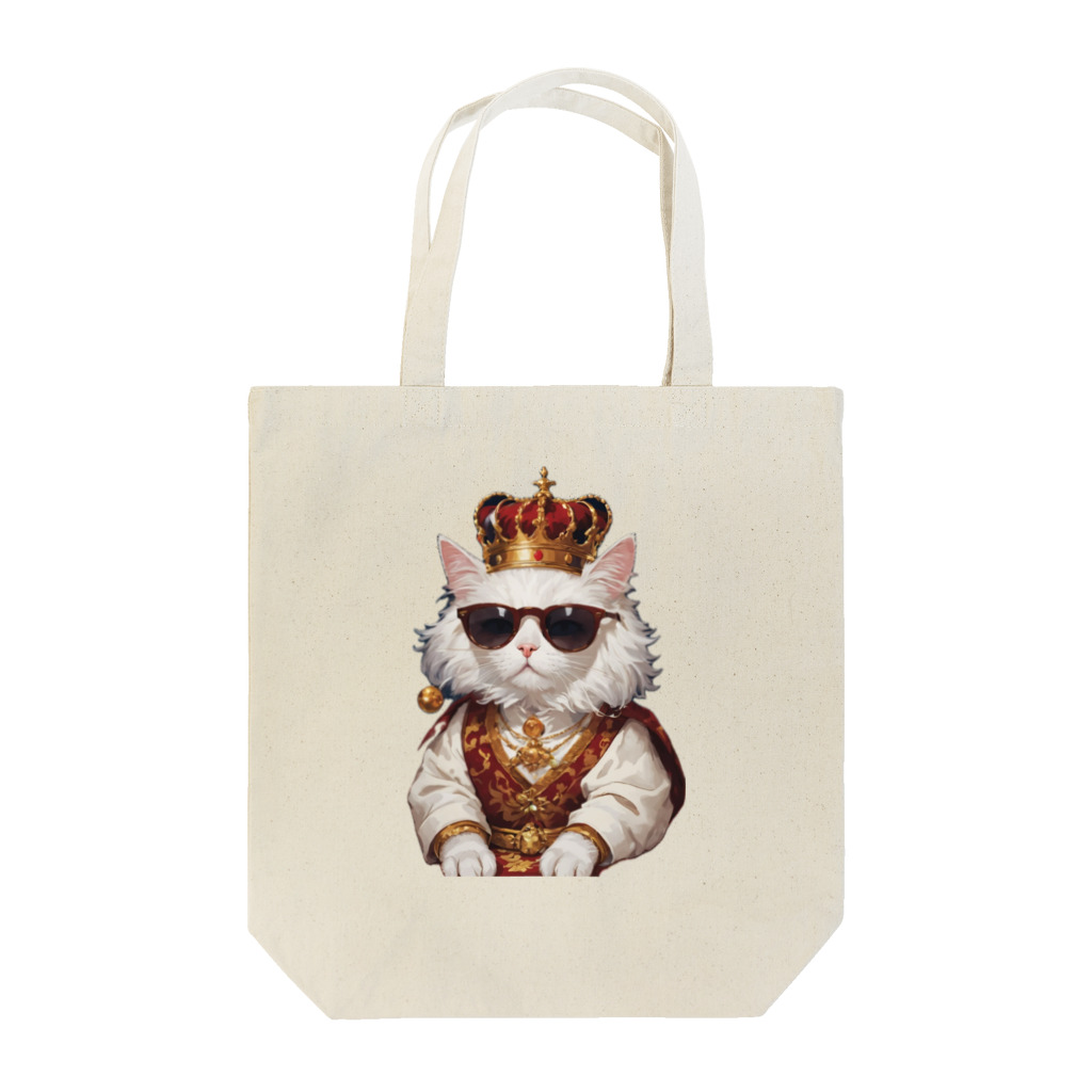 KAMIBUKROのサングラスをかけた王様猫 Tote Bag