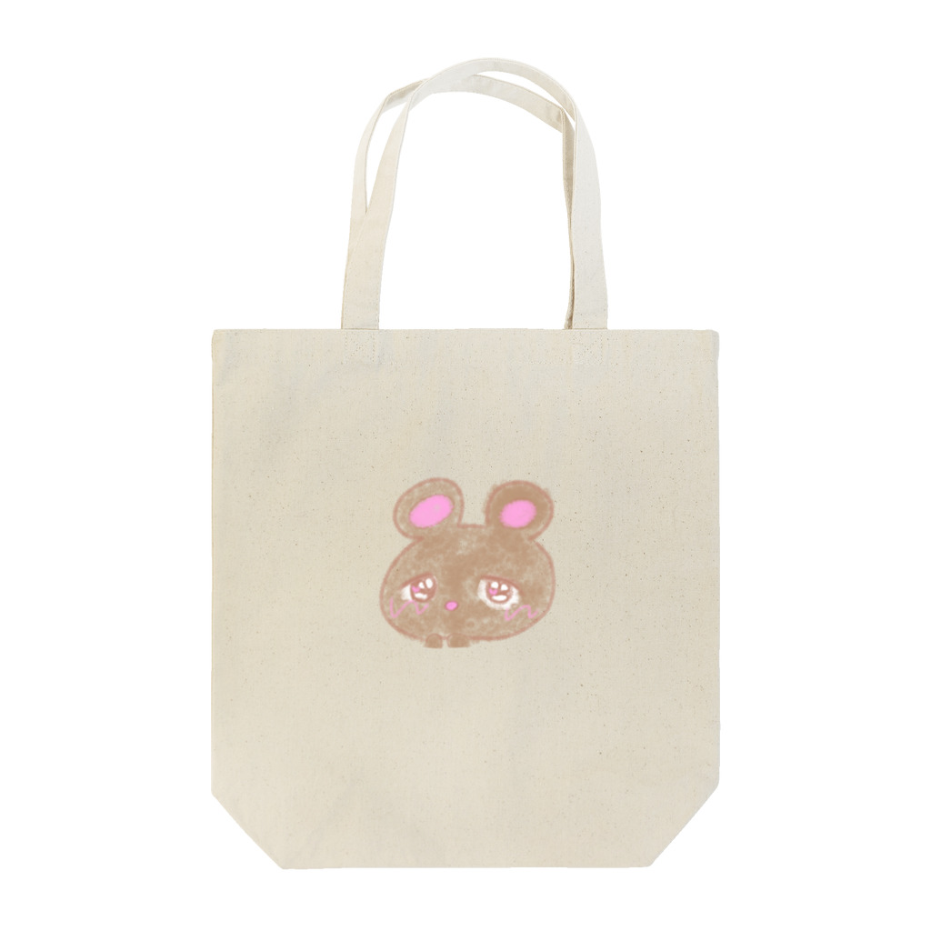 兎時ひなしのくまちゃん。 Tote Bag